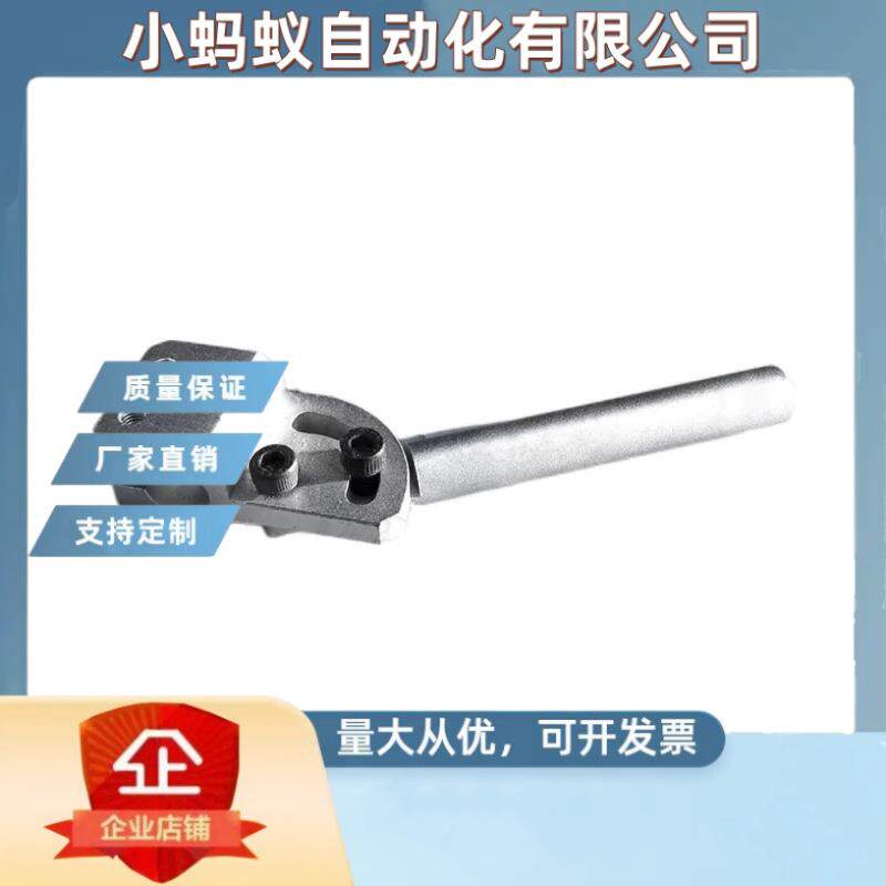 机械手配件万向真空吸盘弯臂支架光电检测夹具旋转定位金具固定座
