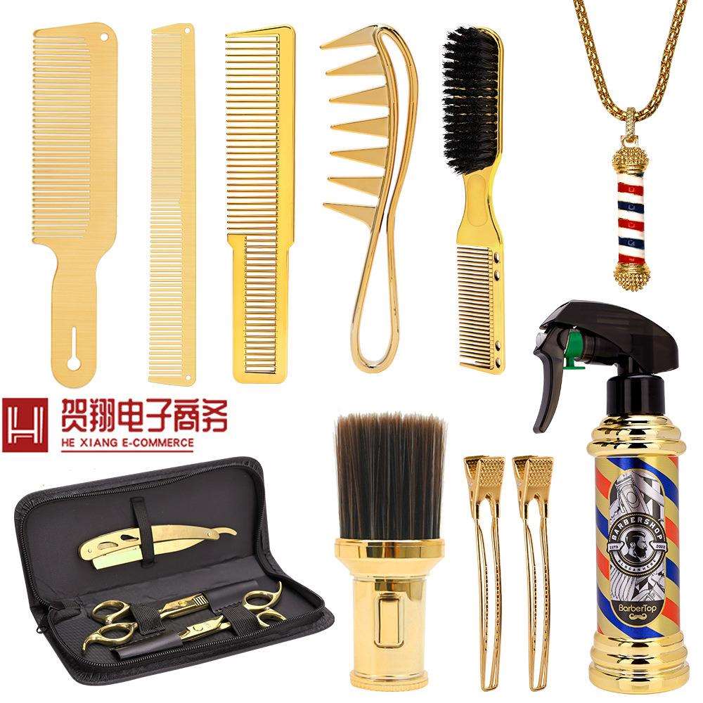 新款理发店剪发14件套装理发店用品剪梳套装平剪牙剪刘海剪打薄剪