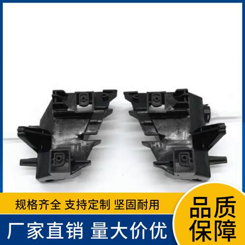 霸道PRADO普拉多LC150后杠尾灯支架卡扣52562-60060 52563-60060