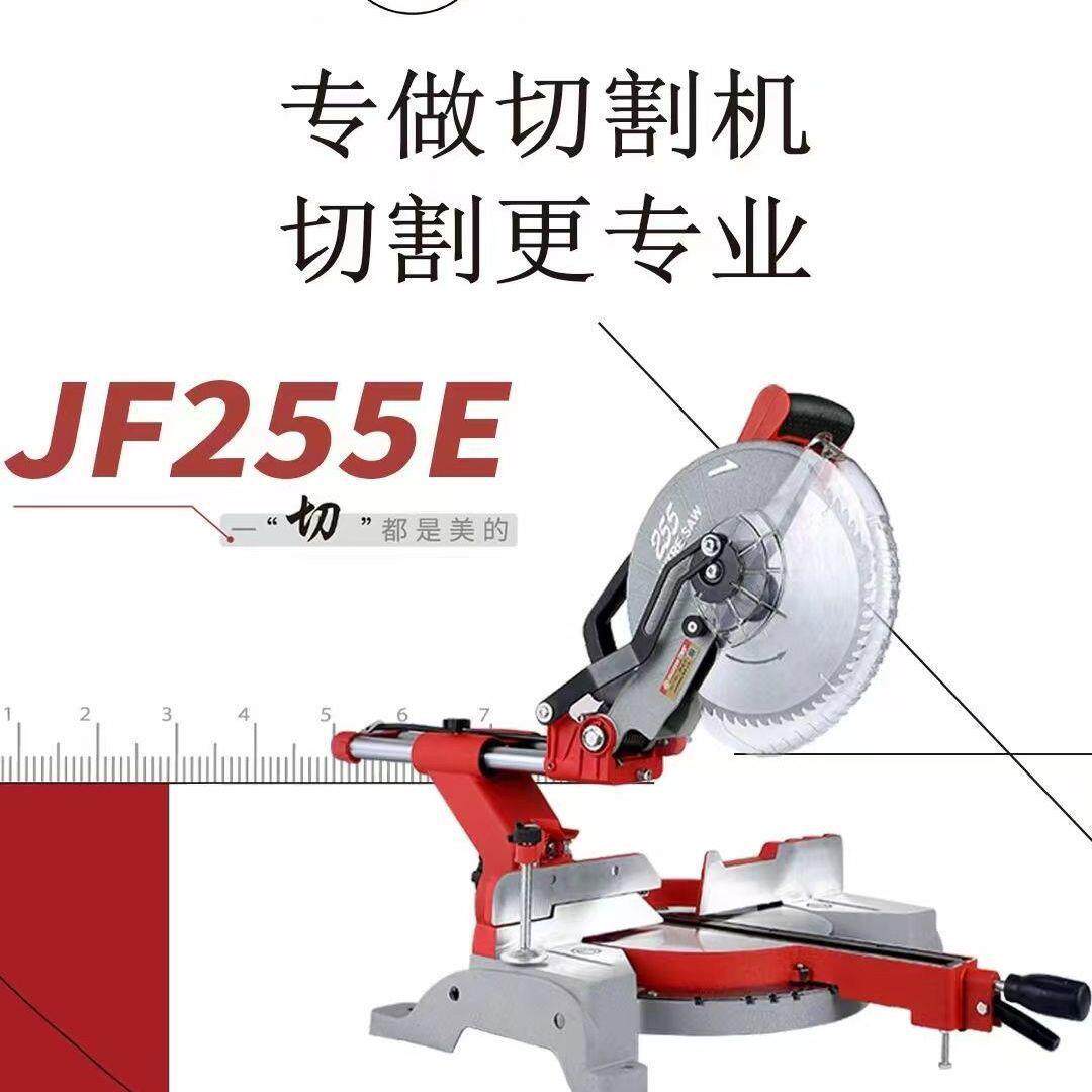 350型材切割机多角度355大功率钢材机多功能木材切割机X20
