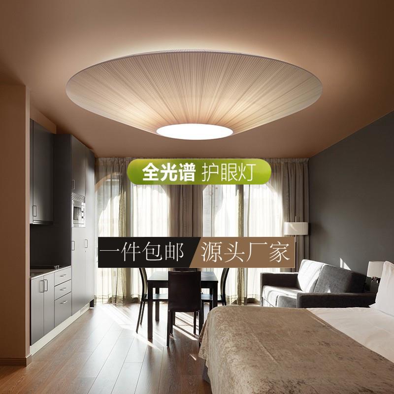 客厅吸顶灯简约现代大气创意个性圆形酒店大堂卧室餐厅布艺灯具