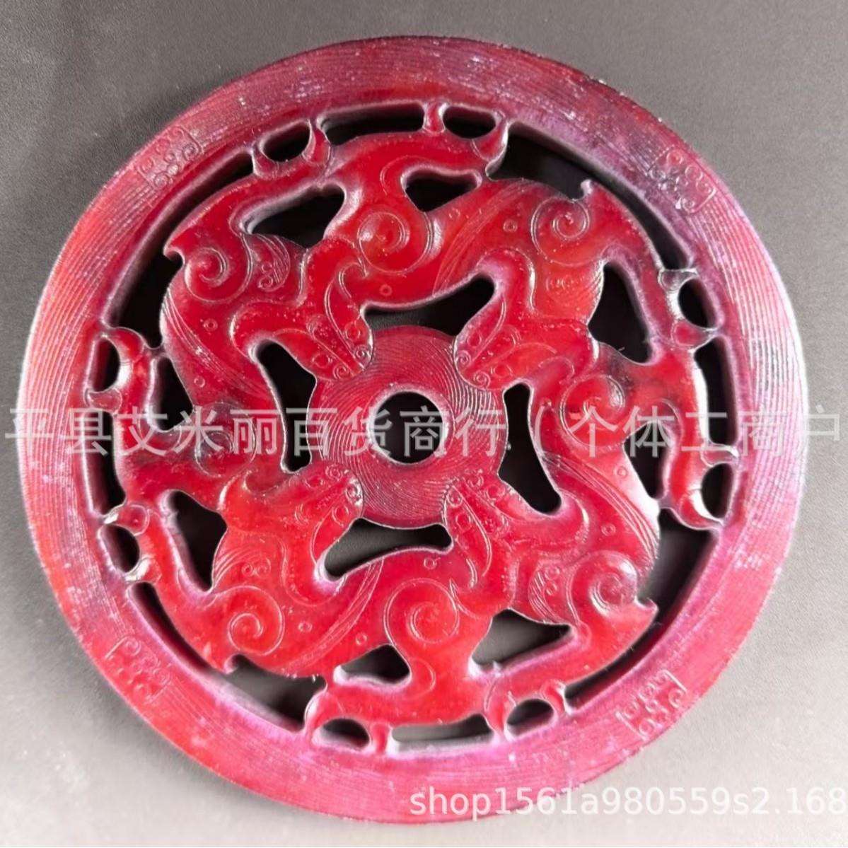 红翡镂空如意高古玉岫玉摆件古风玉佩玉坠玉璧厂家