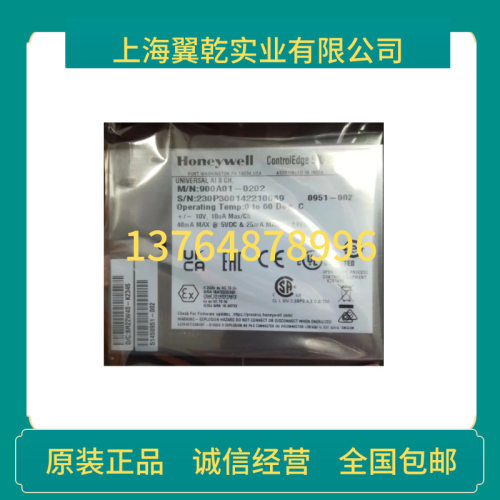 900系列电线扎带束线带