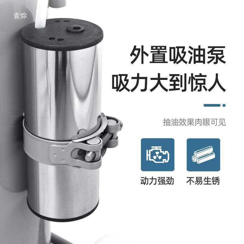 小型电动气动抽油机 2L废机油收集器便捷式汽车机油刹车油更换