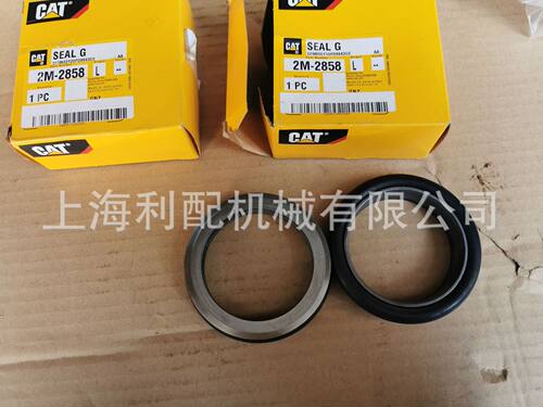 卡特彼勒2M-2858密封件总成