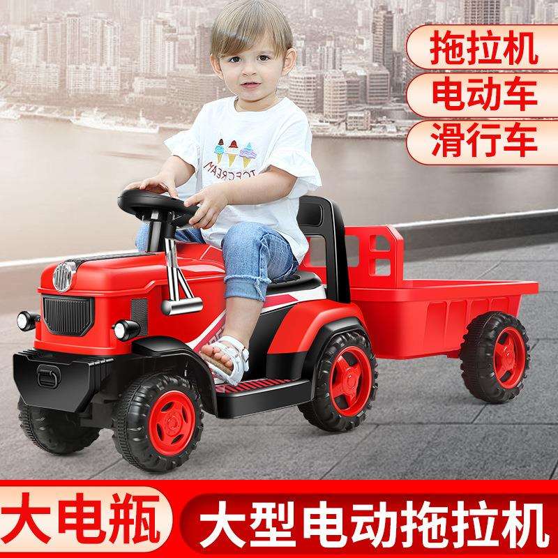 儿童电动拖拉机带斗大号玩具车可坐人2-6岁小孩宝宝四轮充电汽车