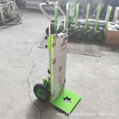 电动爬楼机搬运车爬楼神器全自动静音履带式爬楼机上楼梯搬运神器