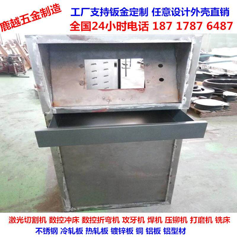 上海电视移动支架保护箱保温箱展台展厅陕西山西触摸机工业控制柜