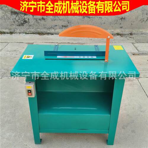 16寸装修木工锯机MJ104型合金圆盘锯全成3kw4kw全铜线电圆锯价格