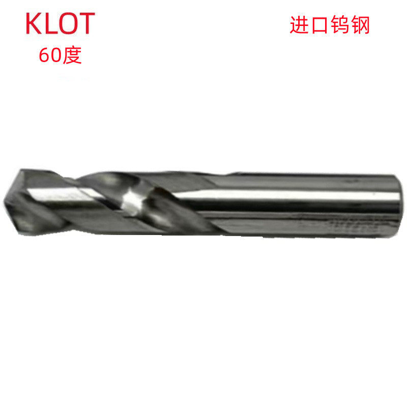 KLOT0.7X50/2.5X60L(进口料)白色60度批发销售直柄钨钢钻头