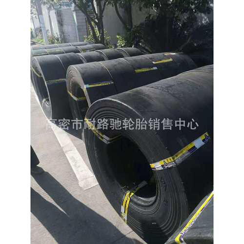 徐工机械轮胎压路机13/80-20 11.00-20 C-1光面沥青公路压实路面