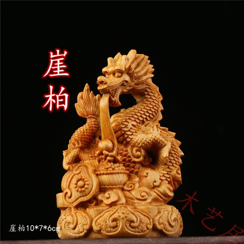 崖柏黄杨木雕刻盘龙玉玺摆件动物装饰品龙头大印章收藏品实木