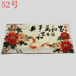 厂家直销收藏古玩杂项锦画挂画苏绣刺绣画家居装饰品