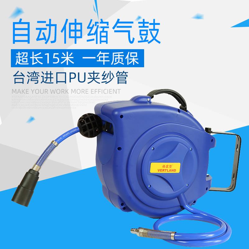 格霖堡GQ150C气管自动伸缩卷管器厂家汽保设备气管收纳神器