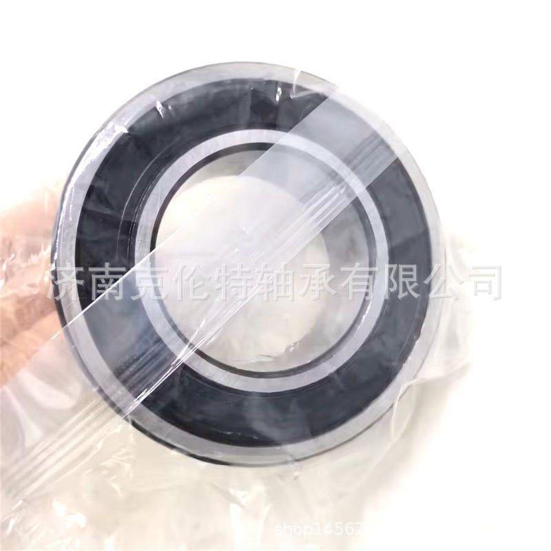调心滚子轴承 BS2-2212-2RS/VT143轴承 承接异形非标轴承订单