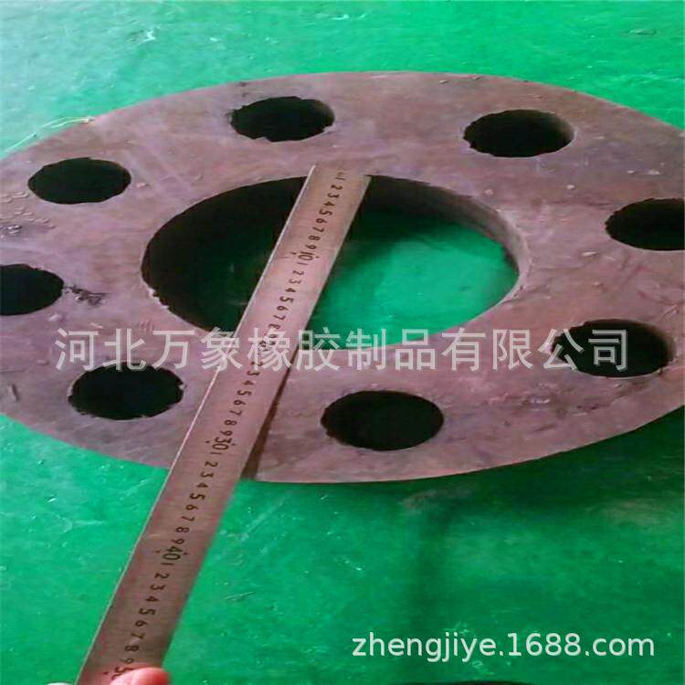 厂家热销球磨机八孔垫球磨机橡胶衬板润磨机橡胶衬板筒体压条