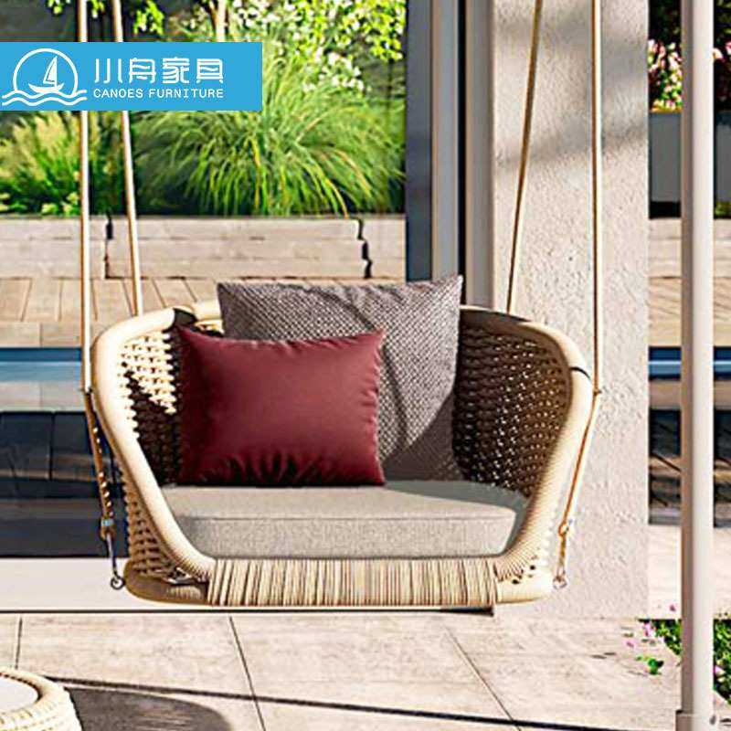 户外秋千室内卧室成人儿童摇椅室外网红吊篮阳台庭院藤编家用吊椅,3C数码配件,USB灯,淘宝优惠券,粉丝福利购,淘宝优惠卷