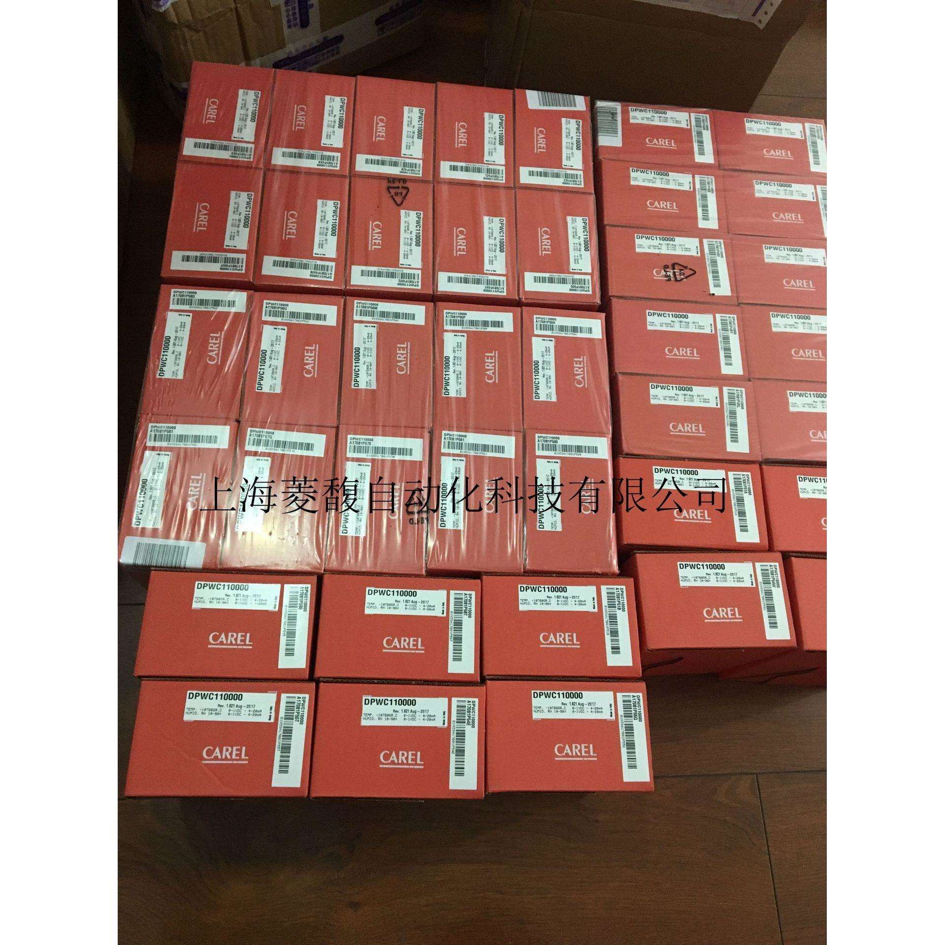 PC0100CLK0CAREL卡乐时钟卡压力控制器