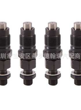 105007-4JG2T适用欧宝沃克斯豪尔BRAVA五十铃皮卡柴油喷油嘴