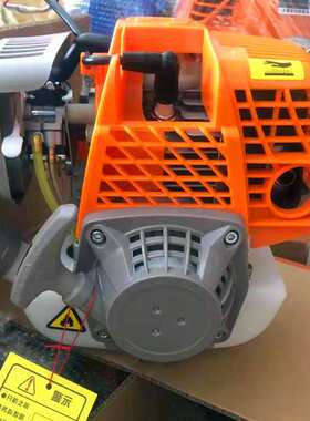 139F140割草机引擎GX35发动机汽油背负式割灌机四冲程格致动力