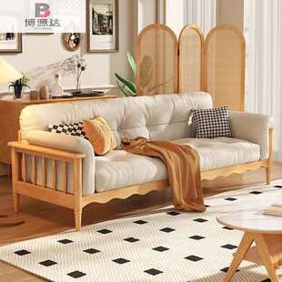 复古风实木沙发云朵小户型直排沙发多功能奶油沙发中古风布艺沙发