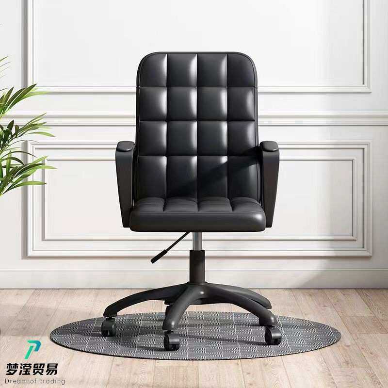 电脑椅舒服久坐家用办公座椅书桌化妆椅女生卧室宿舍学习靠背椅子,3C数码配件,USB灯,淘宝优惠券,粉丝福利购,淘宝优惠卷