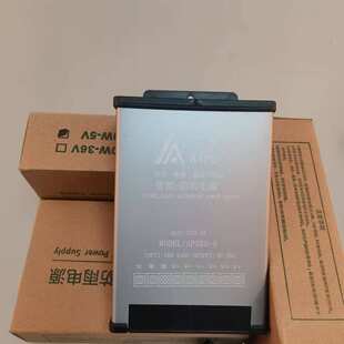 LED灯防雨水开关电源5v350w招牌发光字艾普智能