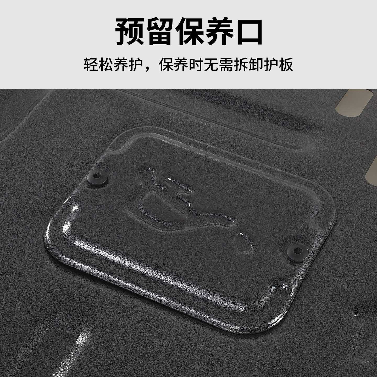 安途固驰24-26款GL8陆尊陆尚底盘护板铝镁合金发动机电池改装专用,3C数码配件,USB灯,淘宝优惠券,粉丝福利购,淘宝优惠卷