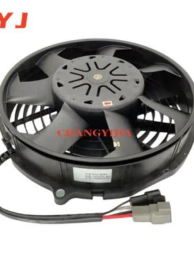 电子扇510-8095散热器5108095用于挖机配件323/330/336345/349GC