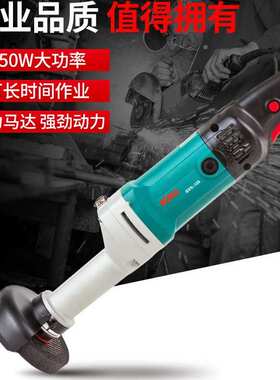 博大直向砂轮机GV5-125直磨机手持式直砂机GV5-150打磨机电动工具