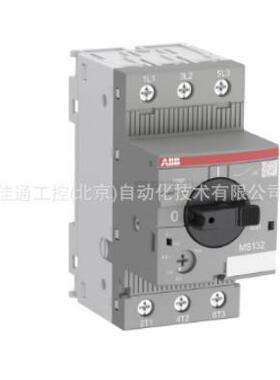 ABBMS132电动机断路器MS132-1.0