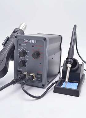 TK-8786防静电焊台 恒温拆焊台电烙铁500W二合一电焊台