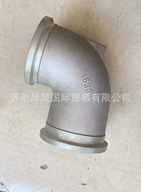 供应重汽HOWO T7 T5 C7配件 612600110364进气弯管 承接外贸出口