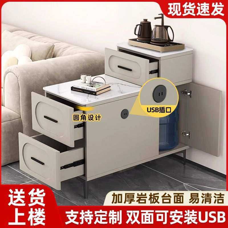 fLE岩板沙发边几边柜侧边柜客厅茶水柜家用现代简约茶几多功能储,鲜花速递/花卉仿真/绿植园艺,其它园艺用品,淘宝优惠券,粉丝福利购,淘宝优惠卷