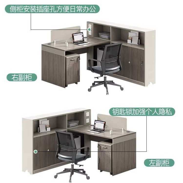 双人职员办公桌椅组合员工位卡座简约现代财务办公桌子办公室家具,鲜花速递/花卉仿真/绿植园艺,其它园艺用品,淘宝优惠券,粉丝福利购,淘宝优惠卷