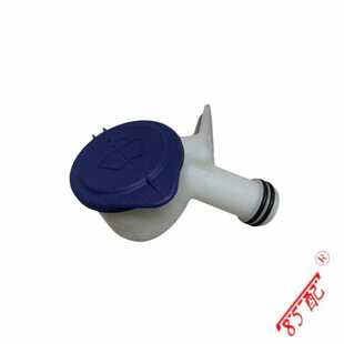 玻璃清洗液储液罐9826400780 9810819180适用标致3008 MK3 P84P87