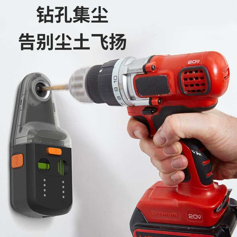 【折扣】爬墙虎水平仪吸墙支架趴墙虎自动上墙免打孔贴墙仪积尘盒,3C数码配件,USB灯,淘宝优惠券,粉丝福利购,淘宝优惠卷