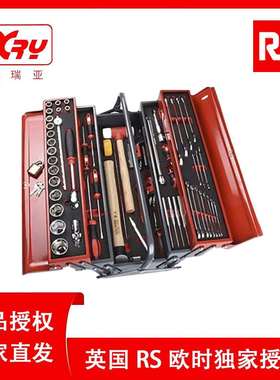 欧时电子RSPRO机械工具箱136-3412机修82件维修工具套装套件