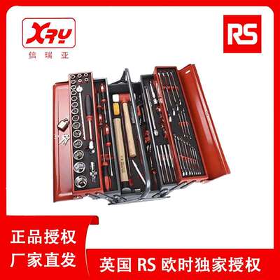 欧时电子RSPRO机械工具箱136-3412机修82件维修工具套装套件