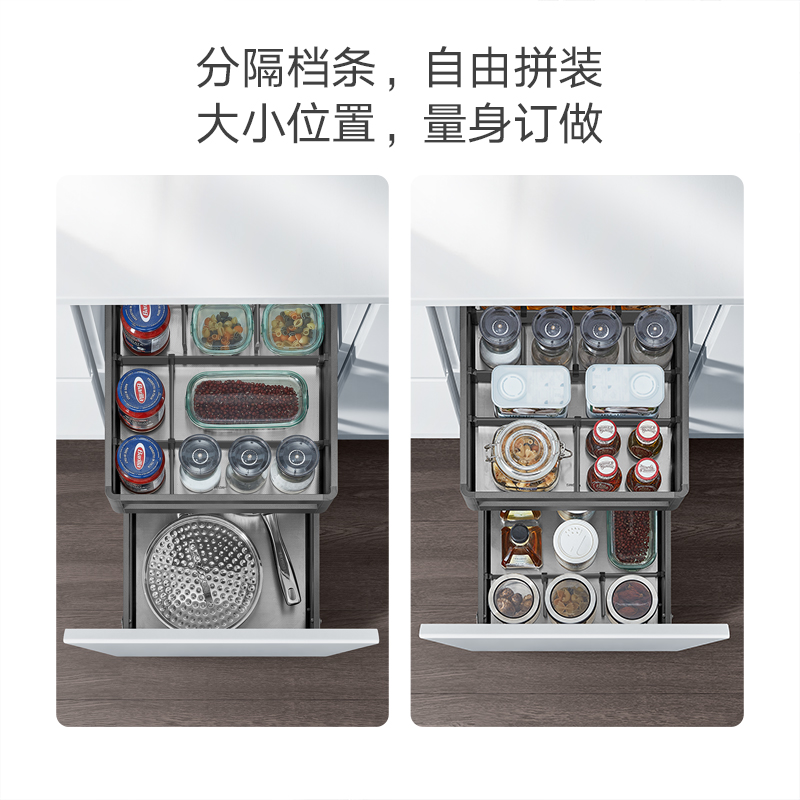 速发整体橱柜拉篮抽屉式双层304C不锈钢厨房收纳碗篮调味篮内置碗