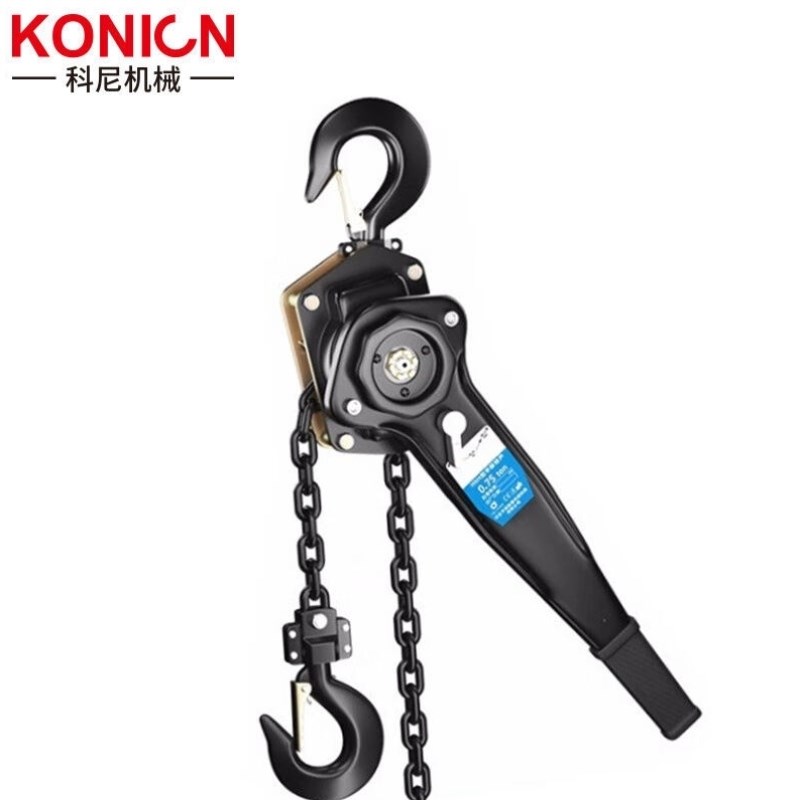 KONICN手扳葫芦手摇葫芦紧线器拉紧器手动牵引R手板葫芦起重倒炼