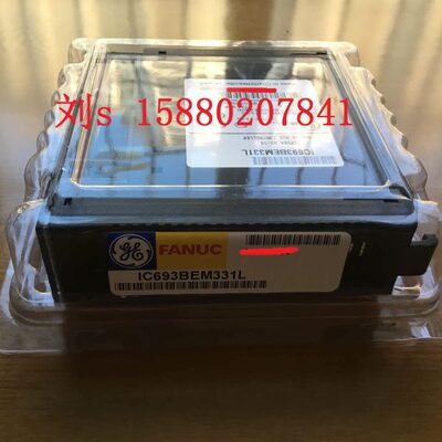 IC693CMM311 现货 数量有限 先到先得