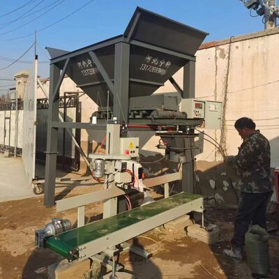 全自动沙土装袋机单双仓煤款沙石颗粒沙子灌袋机计时计重灌袋机