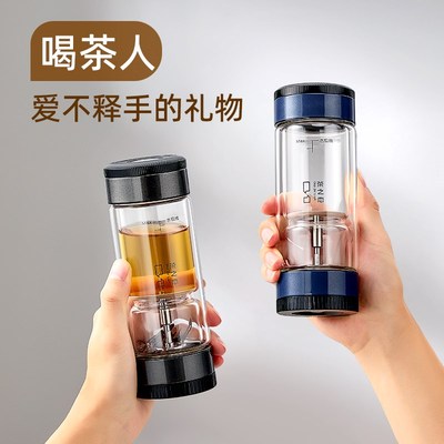 2025新款教g师节七夕礼物情人节送女生男生女朋友生日定制老师实