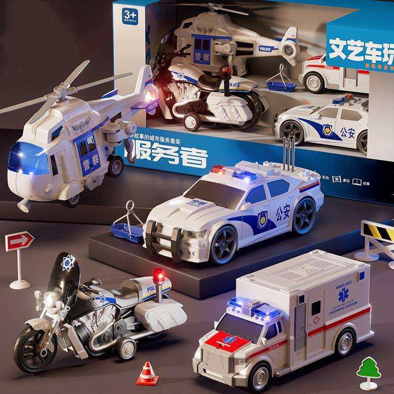 儿童小汽车警车救护车工程车玩具组合直升飞机3到9岁男玩具车模型