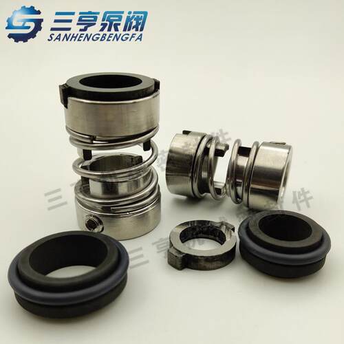 CHL2-50专用机械密封件 水泵水封 密封件 多级泵配套使用