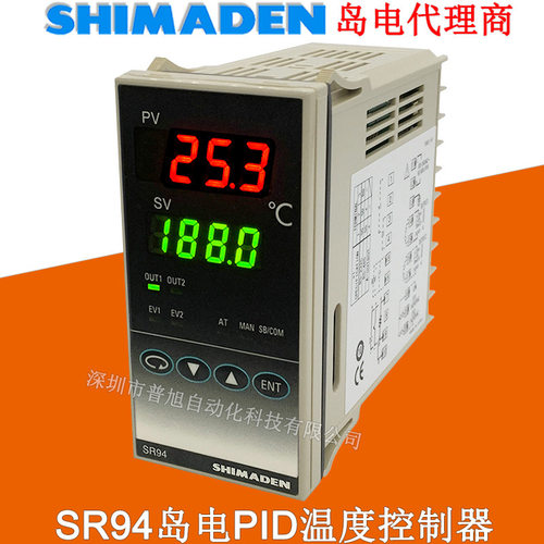 岛电温控器SR94-8Y-N接点输出