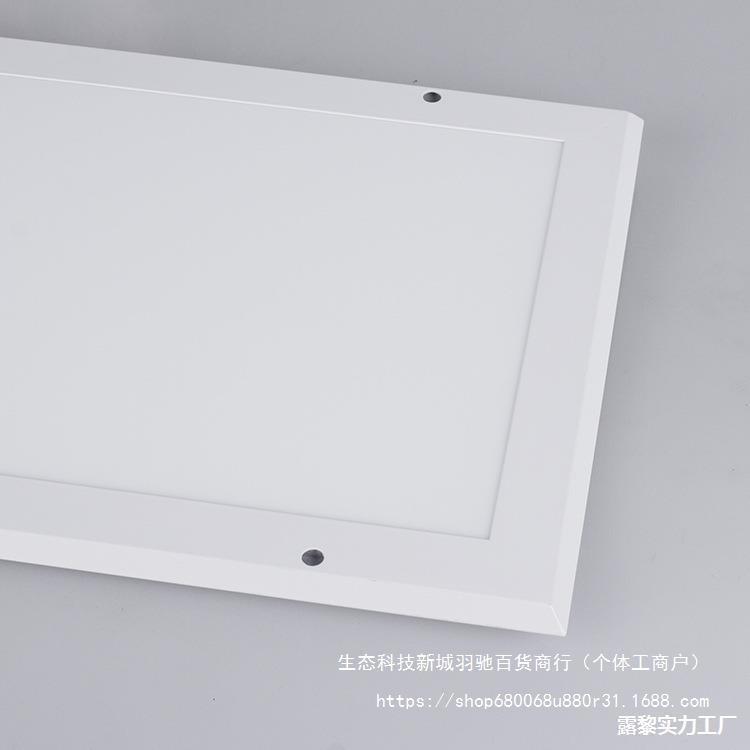 洁净灯无尘车间薄吸顶我要买led长条形净化灯厂房工厂平板灯铝框