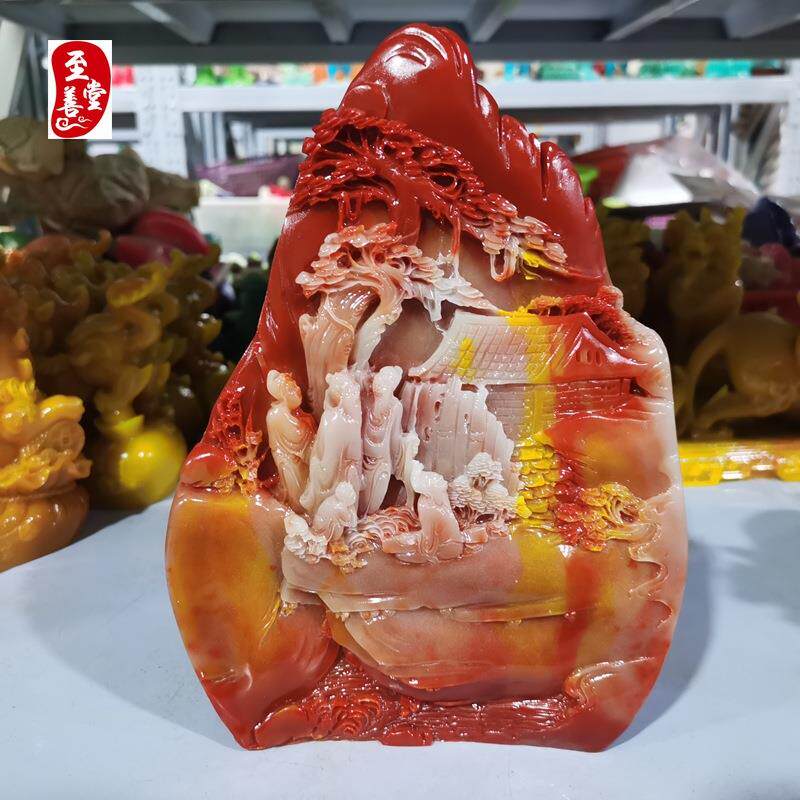 古玩收藏仿寿山石雕芙蓉石衣锦还乡摆件客厅装饰摆件观赏奇石