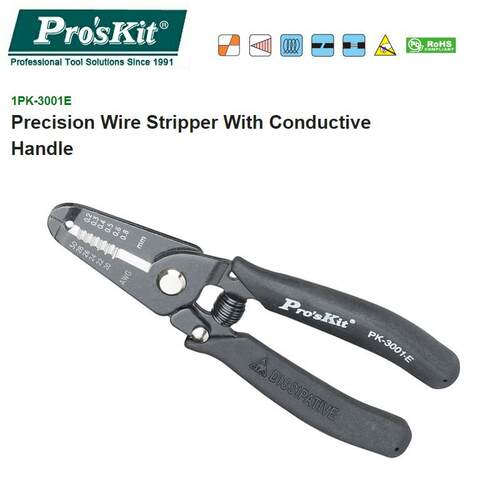 PROSKIT/宝工电子线剥皮钳1PK-3001E0.2~0.8mm
